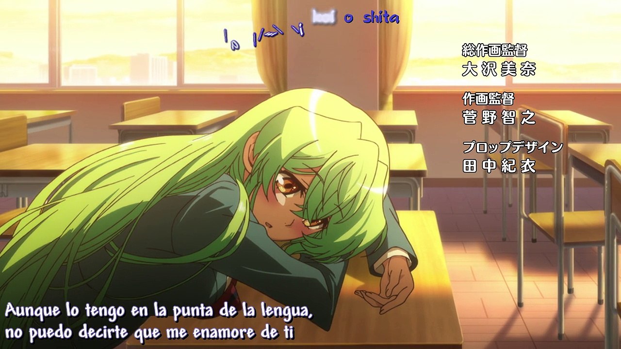 [AormeSubs] Jitsu wa Watashi wa - ED