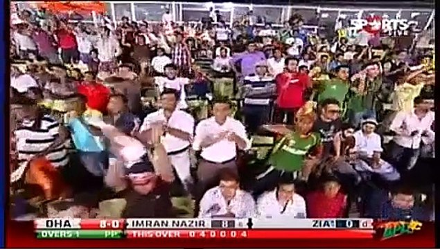 BPL Dhaka Gladiator Vs Khulna Royal Bengals 2nd semi Final 28 Feb 2012 Part 1