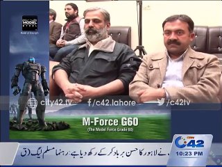 The Punjab government has ruined the beauty of Lahore: Ch Parveiz Ilahi