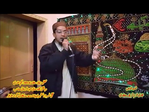 Channel Naats Prog 41 qari khurram sharif atari قاری خرم