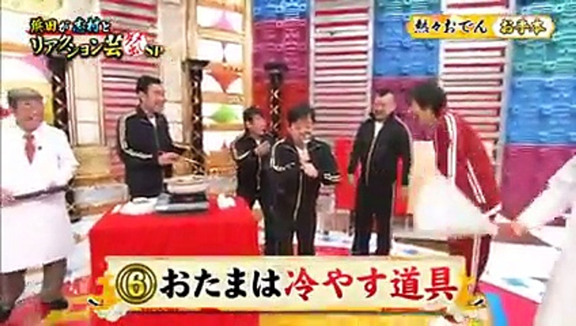 浜田が志村とリアクション芸ダメ出し 第2弾 16年1月2日 Part 1 2 Video Dailymotion