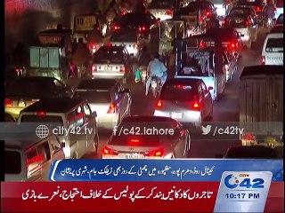 News Bulletin 10pm 3rd January 2016