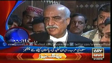 Headlines - 2300 - Sunday - 03 - Jan - 2016