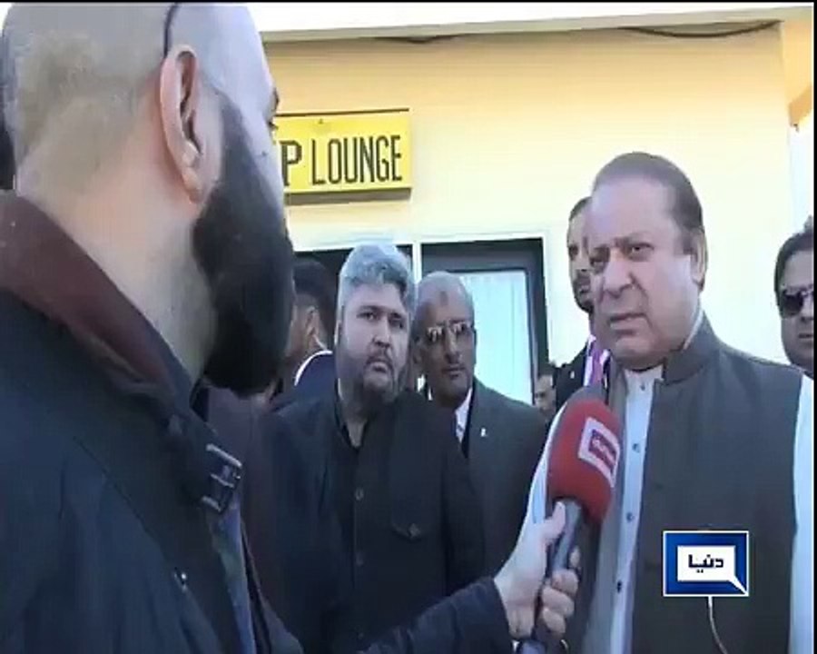 Nawaz shreef new year message