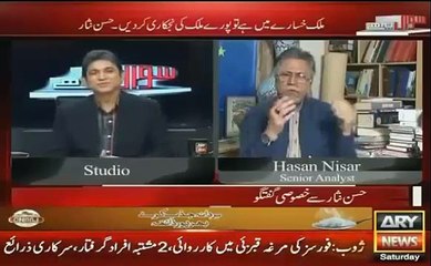 Hassan Nisar golden words about Imran Khan