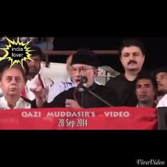 Leak Forums Present ! Dr Tahir Ul Qadri Always Right