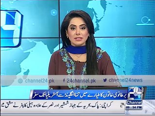 British Woman Tracy lonely flying from England to Australia