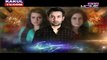 Hasratein Episode 12 PTV Home - 03 January 2015