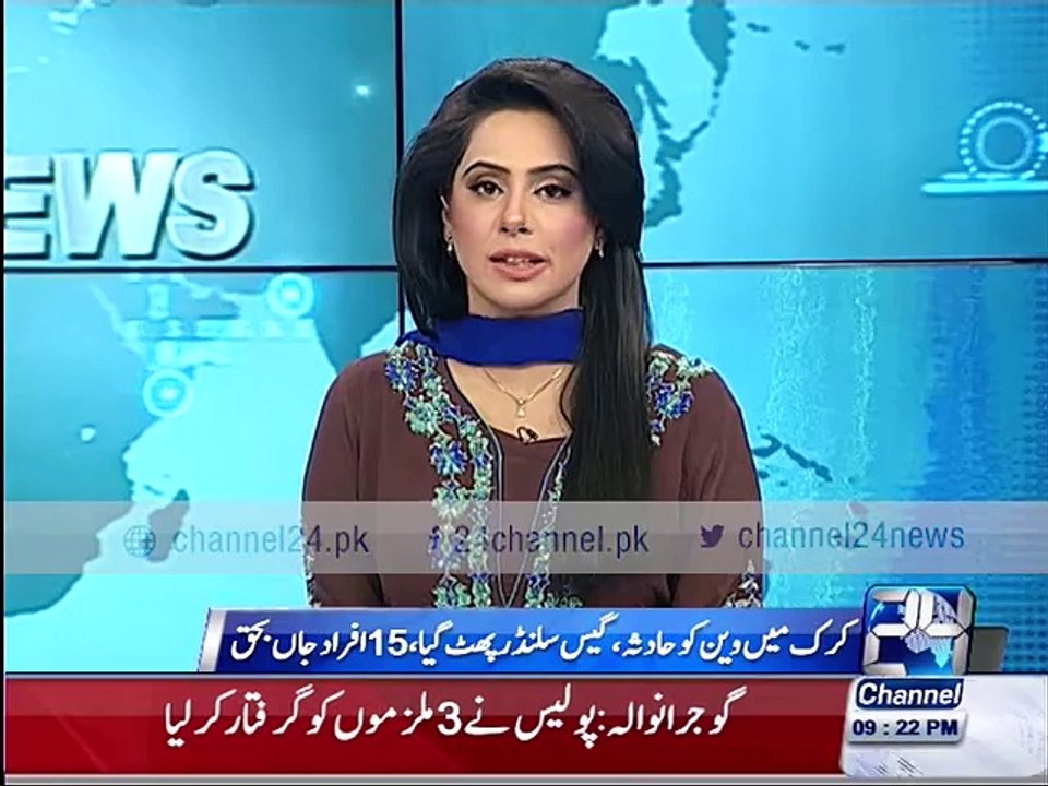 15 persons died in Van accident