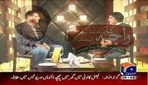 Waqar Yonus Bashing Pakistan Media  Because Their Negative  Role