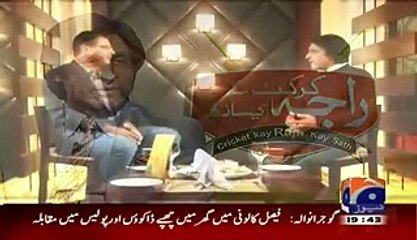 Waqar Yonus Bashing Pakistan Media  Because Their Negative  Role