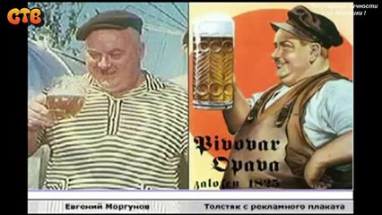 Популярные личности и их двойники!