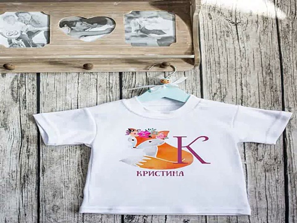 Четкий подарок на день рождения - Футболка детская с вашим текстом Цветочные буквы в г. Великий Новгород
