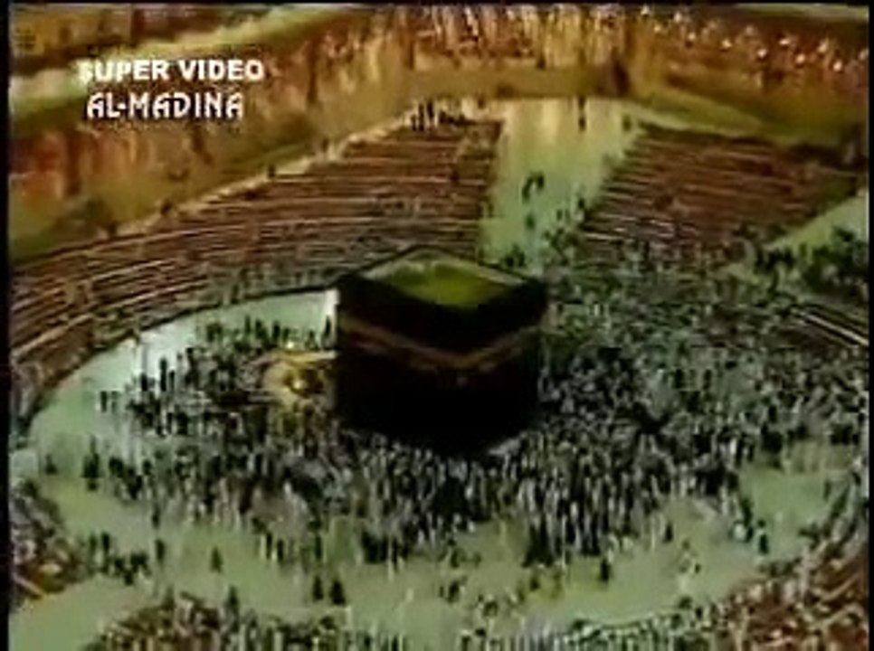 99 Names of Allah with their benefits in urdu translation