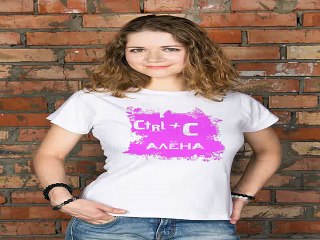 Незаменимый подарок на именины - Футболка женская с вашим текстом Ctrl+C в г. Ставрополь