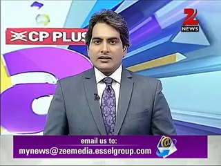 DNA: Today in History | December 31