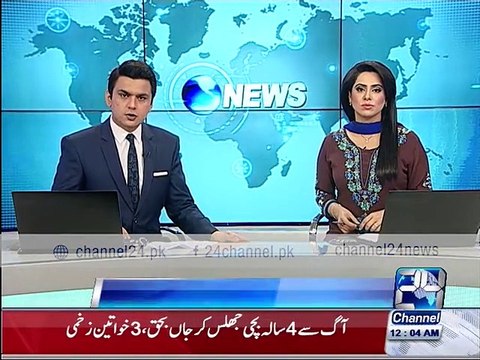 Gujranwala Faisal Colony Police encounter