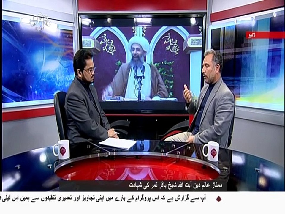 Aandaz e Jahaan 02 January 2015 انداز جہاں