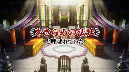 Ace Attorney 6 TGS 2015 3DS Trailer