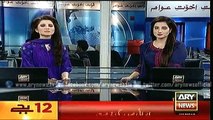 Headlines Monday 01 Jan 2016