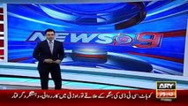 Ary News Headlines 1 January 2015 , Fight Of Wrestler In Multan