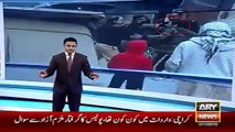 Ary News Headlines 2 January 2016 , Lahore Citizen Beat Policeman