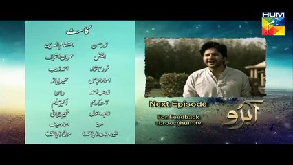 Abro Episode 04 Promo HUM TV Drama 03 Jan 2016