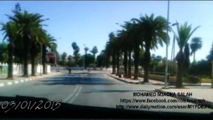 Bejaad.................... احبك ابي الجعد