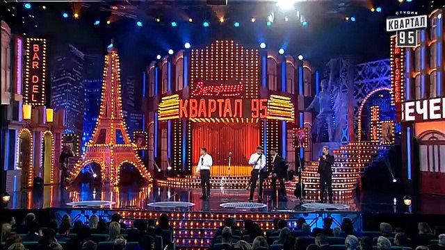 Обращение к политикам - Уходит год козы, а козлы остаются - Вечерний Квартал 31.12.2015