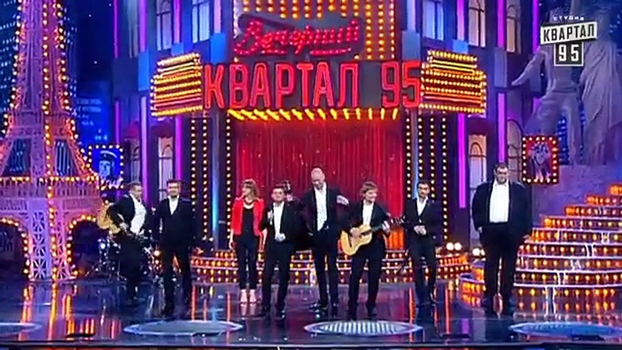 Новогодняя песня Квартала - Жизнь наша временна...