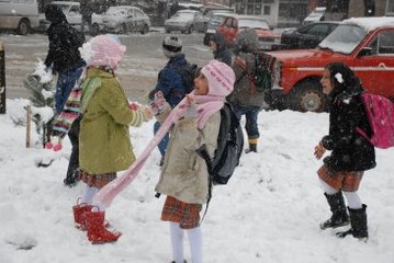 Hackerlar Kocaeli Valiliği'nin Twitter Hesabından "Tatil" Tweet'i Attı