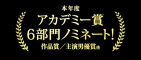 映画『アメリカン・スナイパー』SPOT （伝説のスナイパー編）【HD】2015年2月21日公開