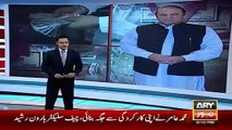 Ary News Headlines 2 January 2016 , PMLN Ishaq Dar New Farmuale