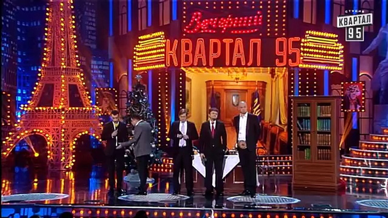 Новогодний Вечерний Квартал, Полный выпуск, Новый Год 2016, часть 1 (31 декабря 2015)