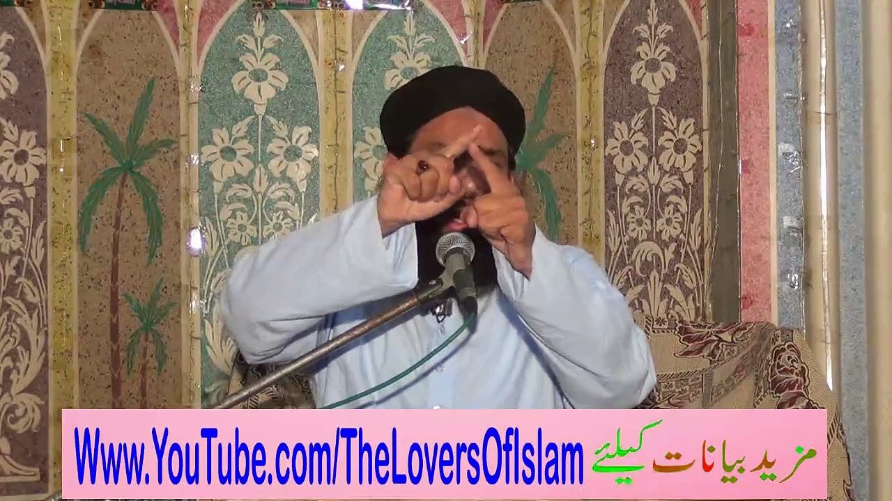 Shan e Ahal e Bait conference 2 of 7 by Mufti Nazeer Ahmad Raza