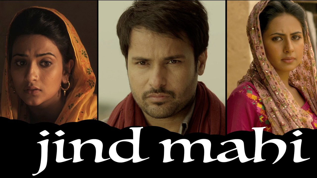 Jind Mahi _ Angrej _ Amrinder Gill _ Sunidhi Chauhan