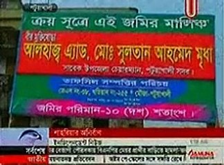 Today Bangla News Live 02 January 2016 On Independent TV All Bangladesh News