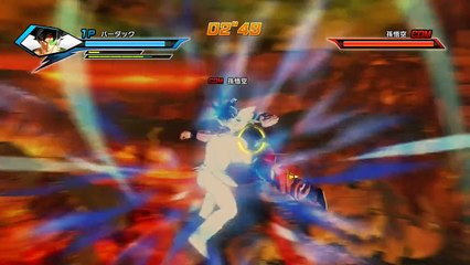 ドラゴンボール バーダックVS孫悟空 ストップモーションビデオ