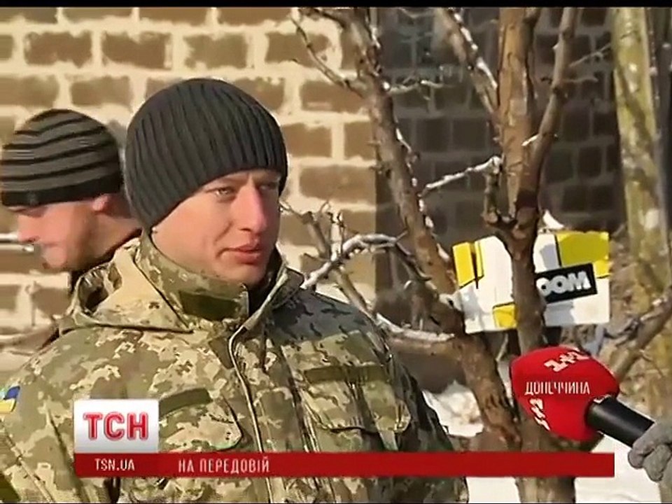 Силы АТО заняли стратегическую высоту в Донецкой обл