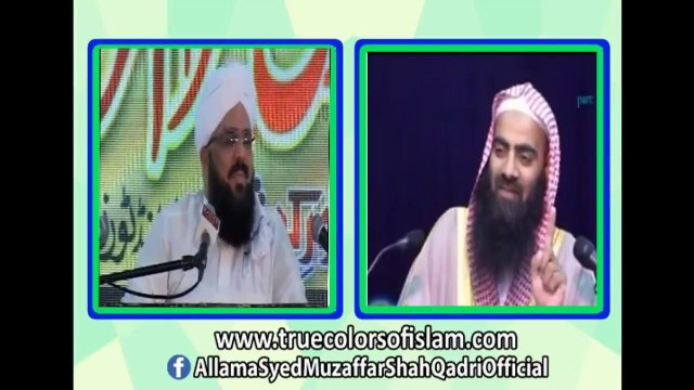 Ambiya Aur Auliya ka Waseela Lena Shirk nai By Allama Syed Muzaffar Hussain Shah