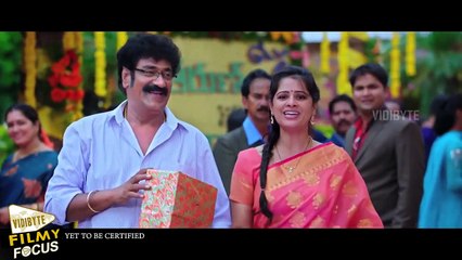 Soukhyam New Trailer || Gopichand, Regina Filmy Focus