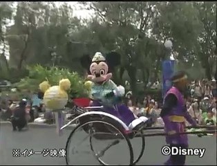 「七夕は東京ディズニーランドで星に願いを」イメージ映像