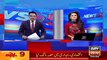 Ary News Headlines - 2 January 2016 - 2100 - Pakistan News