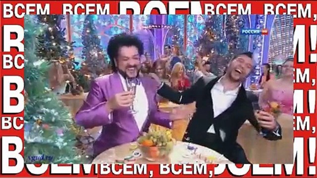 «Бал Сатаны» -Новогодний концерт на телеканале «Россия», жуткие кадры