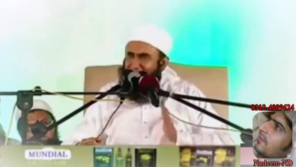 Love Marriage Problem & Solution By Maulana Tariq Jameel 2015