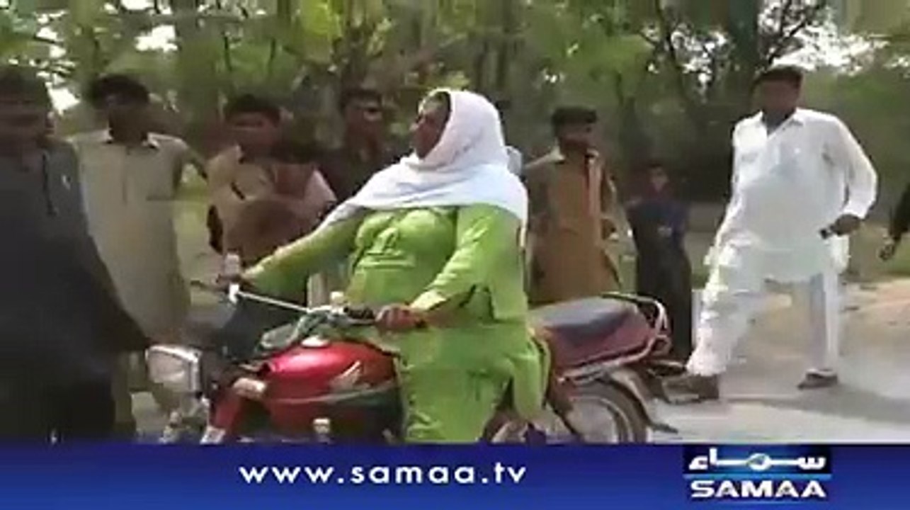 Great Geo News