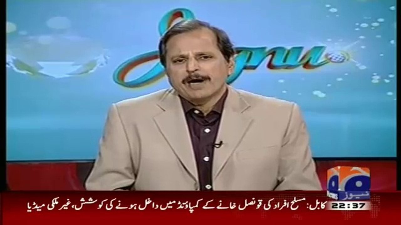 Mujhe Lagta Hai Ke Nawaz Sharif Gen Raheel Sharif Ko Extension Offer Karenge - Mazhar Abbas