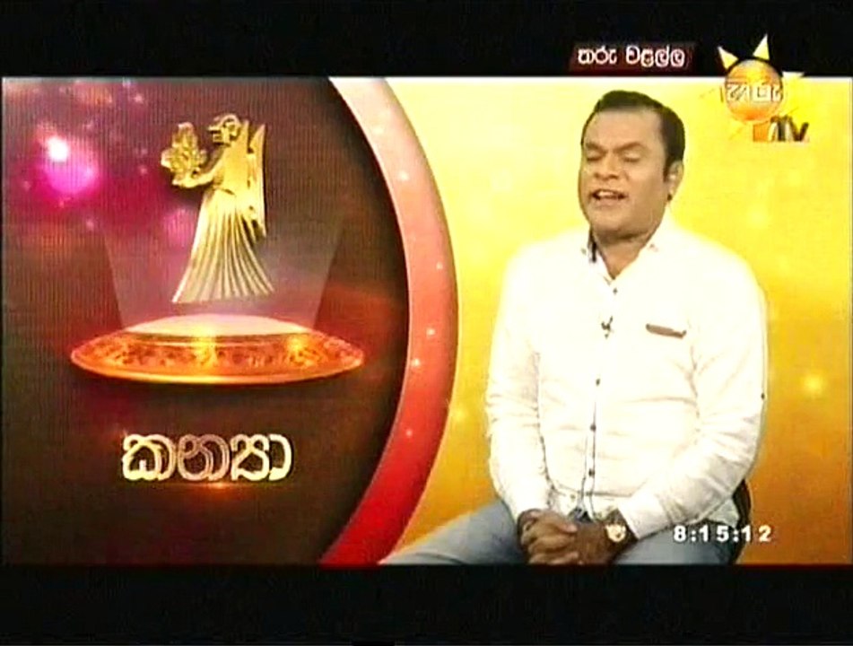 Palapala 04-01-2016