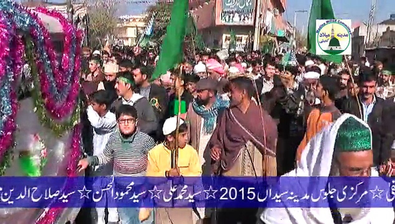 Brother Syed Usman Al-hussaini beautiful naat sharifs during  Merkazi Milad Jaloos (24-dec-2015) Masjid Arai to Haidery Chowk Madina syedan Presented by Madina milad Committee (MMC)