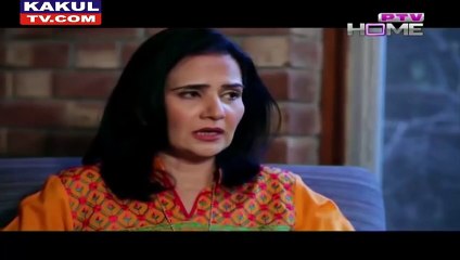 Aangan Mein Deewar Episode 26 Full Episode in HD PTV Home